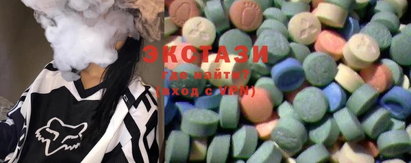 индика Абдулино