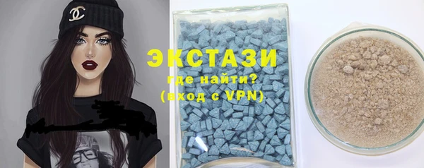 а пвп мука Абаза