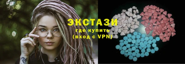 сатива Переславль-Залесский