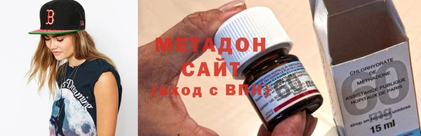 спиды Пестово