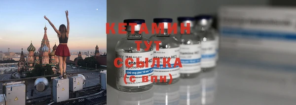 спиды Пестово