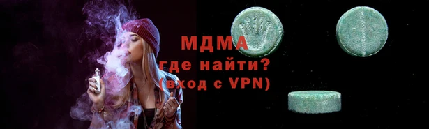 сатива Переславль-Залесский
