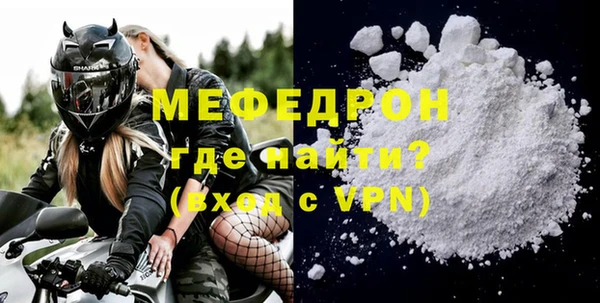 спиды Пестово