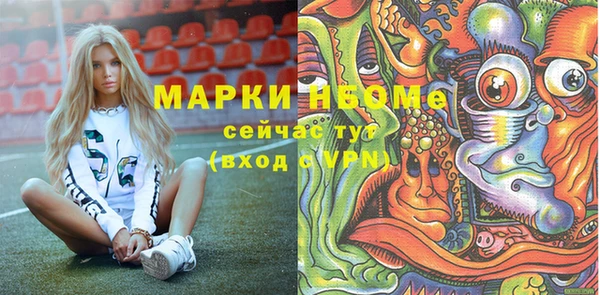 а пвп мука Абаза