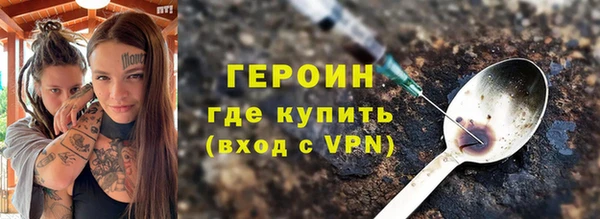 ешки Пересвет