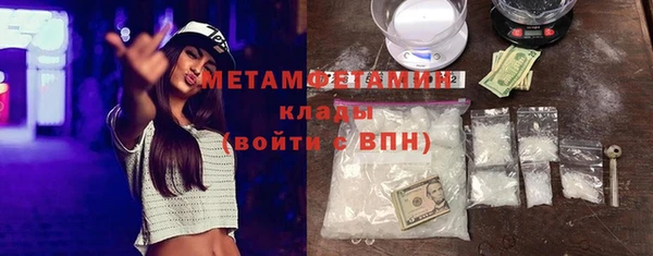 хмурый Вуктыл