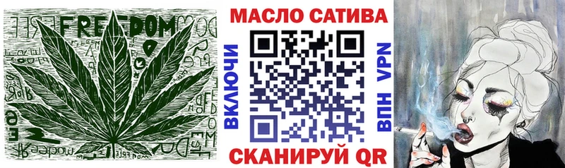 Дистиллят ТГК Wax Лакинск