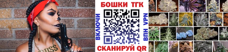 Канабис сатива Лакинск